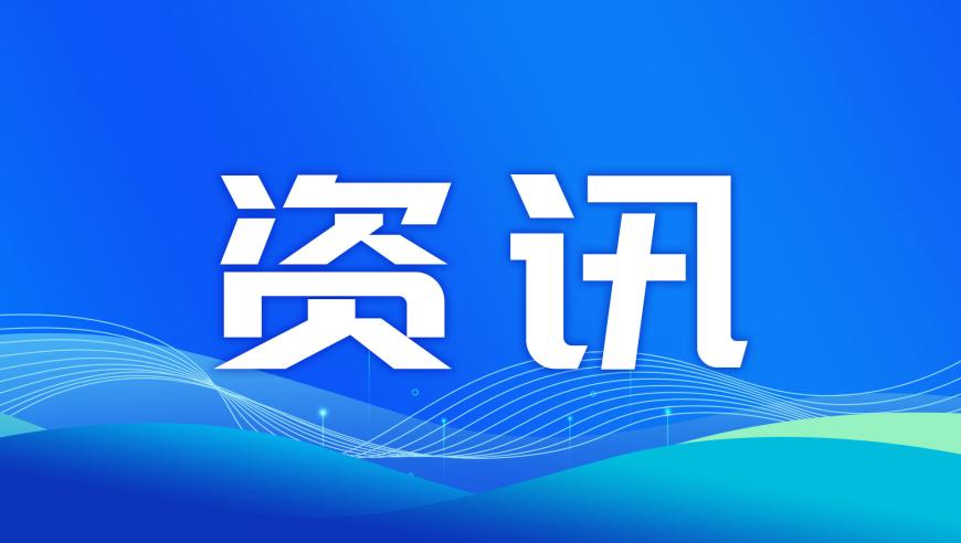 普法之余来场变装秀,2004年澳门码开什么码,社会责任方案执行_高级版V11.92