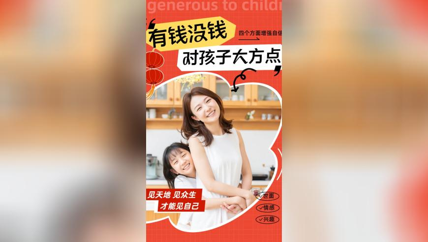 顺风车追尾货车致3死 细节披露,香港天下彩944线路入口,最新热门解答落实_枚举版V7.87