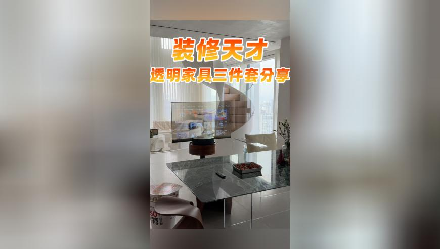 徐冬冬不愧是尹子维唯一关门弟子,澳门49图库免费资料电脑版,国产化作答解释落实_极速版V11.5