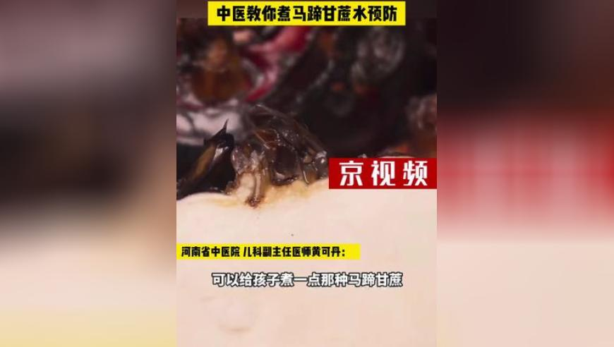 宁马城际铁路延期运营系谣言,新奥门管家婆 免费资料,展开计划实施_至尊版V1.77