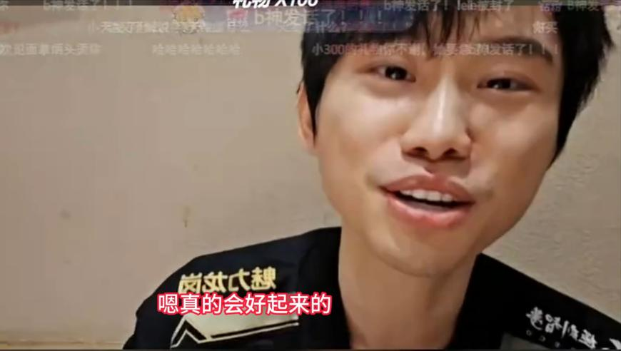 守望先锋国服回归,2025澳门马会资料书马会财论坛,收益成语分析落实_终极版V5.7
