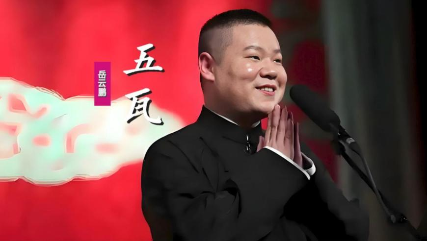 2025年奥门买马免费资料,男子为找刺激机场猥亵女性,创造力策略实施推广_定制版V7.46