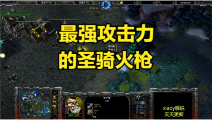 美国撞机事故已致18人遇难,新澳彩历史开奖记录大全,创新典义解读_正式版V7.24