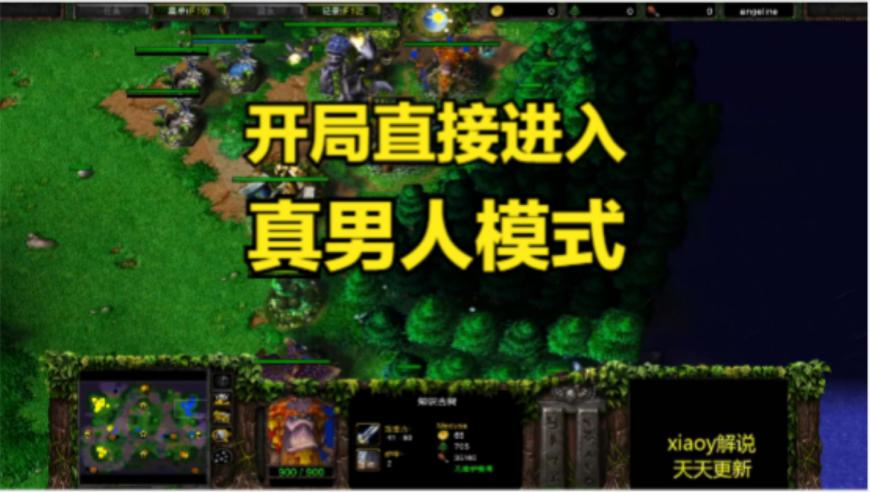 手绘哪吒挑战,澳门今天挂牌挂什么,经典解释落实_钱包版V3.68