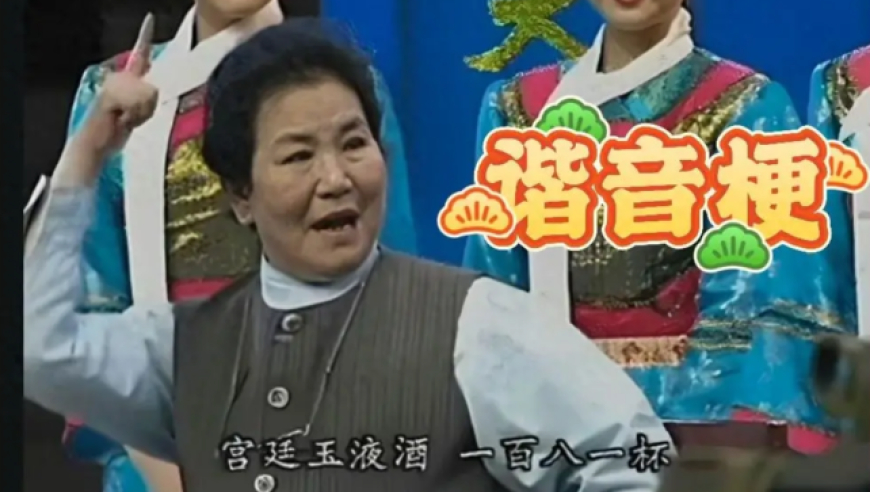 十二星座的内心独白,澳彩资料免费长期公开凤凰网,精准解释落实的人生哲理_手游版V4.68