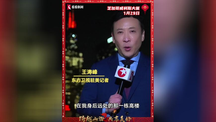 《哪吒2》总票房已超115亿元,香港最快开奖结果开奖直播,精准解释落实的人生哲理_扩展版V12.75
