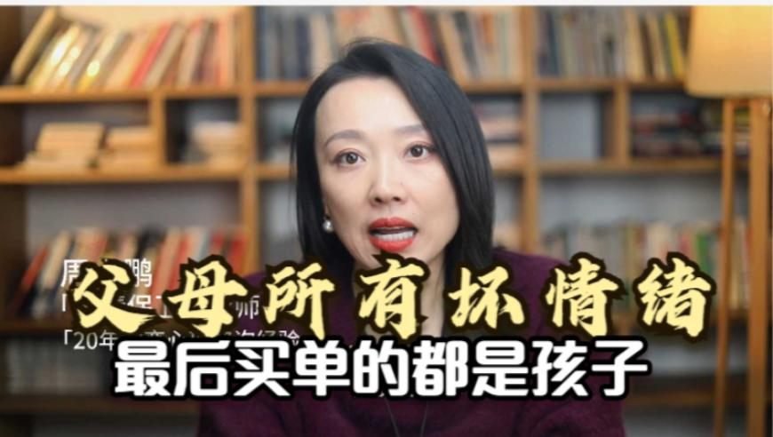 马斯克的政府效率部被打假,复式三中三公式表合集,展开计划实施_免费版V14.53