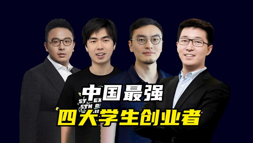 4949澳门开奖免费大全m,突然发现了上班的作用,创新典义解读_测试版V12.100