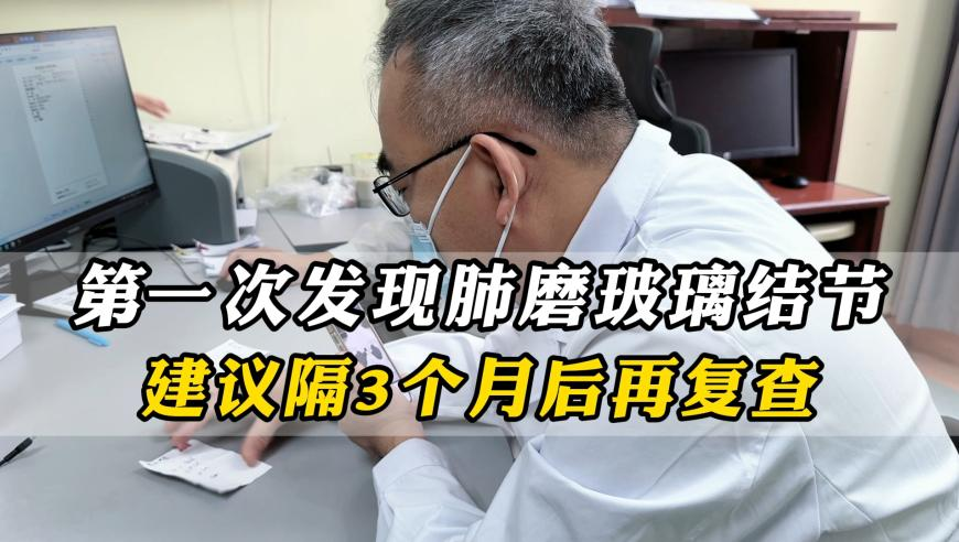 澳门2025全年资料免费看,唐山南湖医院被曝倒闭关门,决策资料解释落实_移动版V3.22
