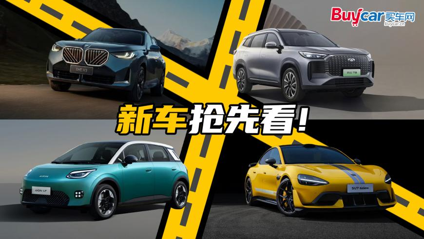 泰国拟逮捕妙瓦底保护伞索奇督,2025今晚澳门开奖记录查询,决策资料解释落实_VR版V6.82