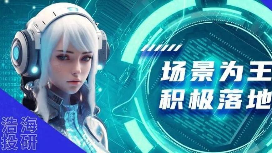 澳门六合2025最新,用DeepSeek制定减肥健身计划,经济性执行方案剖析_升级版V5.36