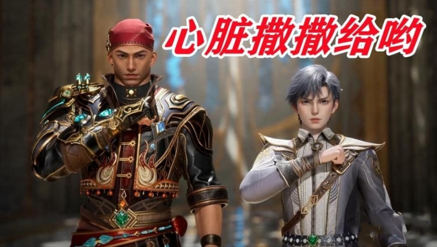 宋祖儿营业,今晚新澳门开什么号码,完美答案解释落实_正式版V3.7