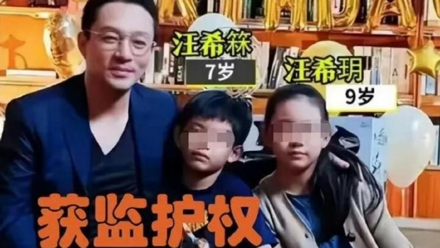澳门六开彩金牛版2025最新版,张凯丽谈35岁就业,动态词语解释落实_影像版V9.88