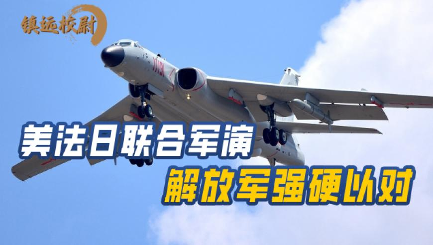 中国建投董事长变更,2025年管家婆八肖版黑白全年,确保成语解释落实的问题_豪华版V3.64