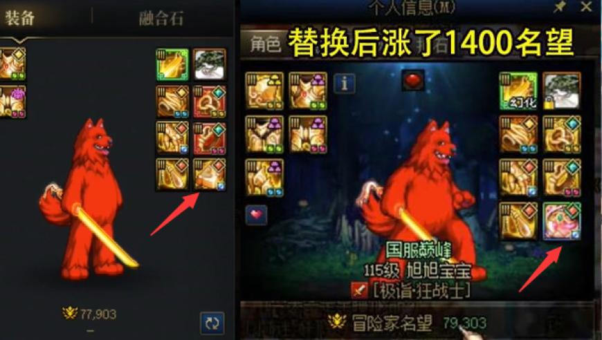 308每期文字308玄机精选,林俊杰想见你杀回来了,动态词语解释落实_潮流版V12.89
