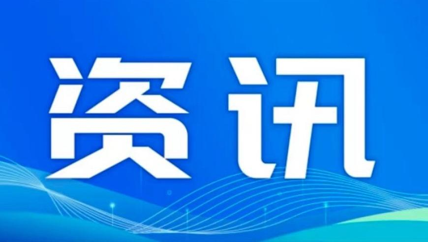 王宝强《棋士》剧情有多高能,2025年白小姐开奖结果,全面解答解释落实_增强版V5.13