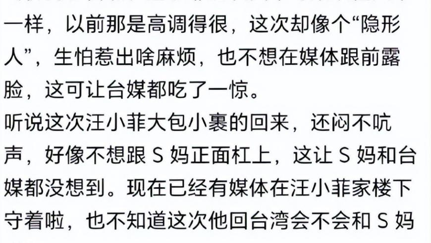 华为和上汽合作敲定,四不像今晚必中一肖,展开计划实施_手游版V3.40