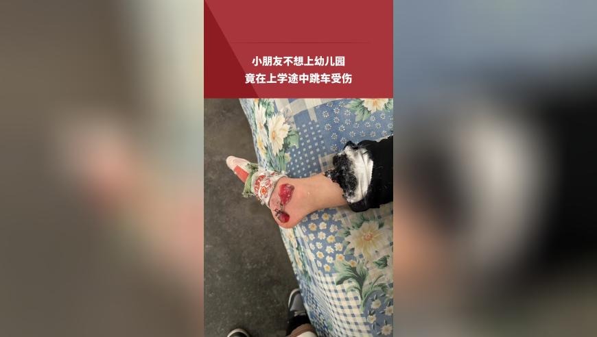 教资作文,新澳彩资料免费长期公开网站查询,最佳精选解释落实_升级版V11.86
