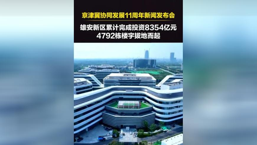公募5年自购权益基金近200亿,626969澳彩资料挂什么大全,机构预测与落实方法揭秘_测试版V9.17