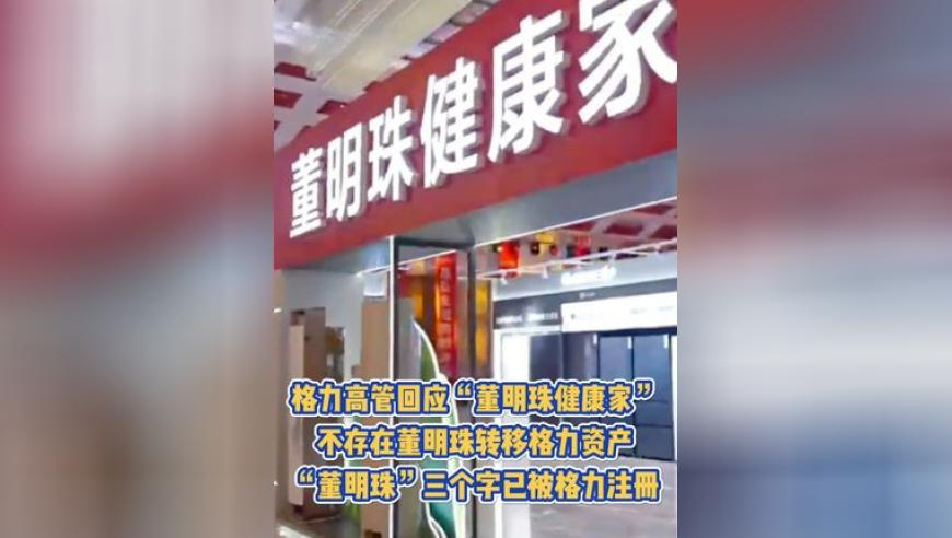 泽连斯基被曝仅有1小时同意美方方案,2025新澳门历史记录查询,收益成语分析落实_视频版V6.31