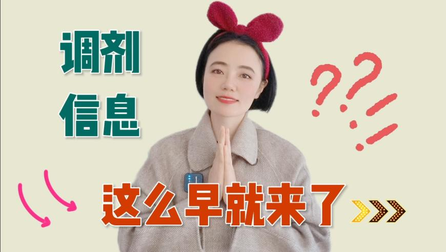 香港澳门6944CC资料大全,马克·卡尼将任加拿大总理,展开解析落实_完整版V4.12