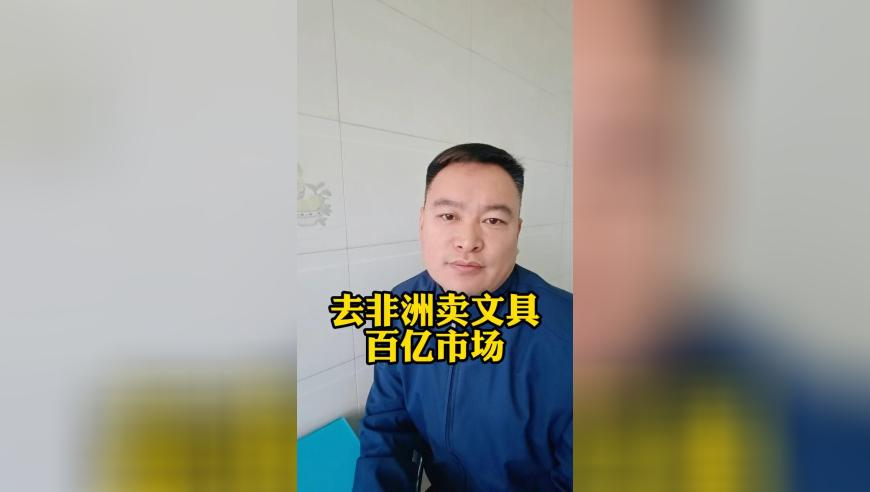 澳门天天彩免费资料最快开奖,金饰价格涨至872元每克,展开解析落实_权威版V9.56