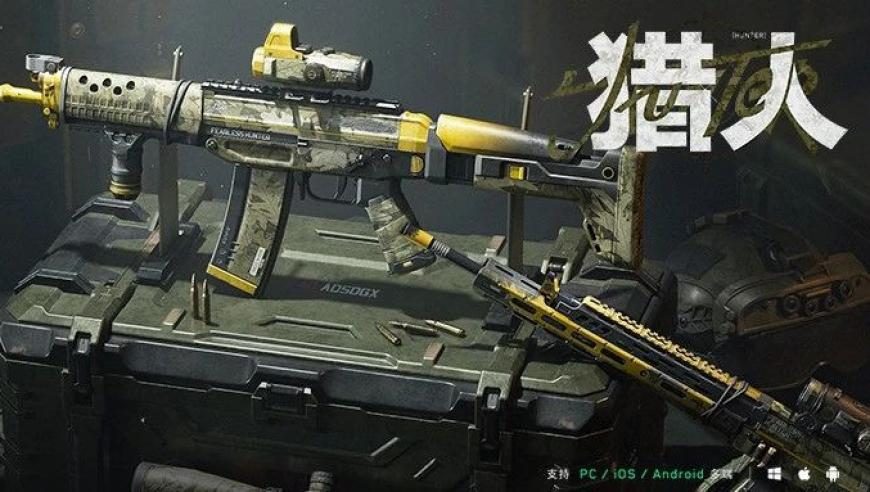 新澳门彩最新开奖记录查询表,想好春天该怎么穿了吗,最新核心解答落实_网红版V7.5