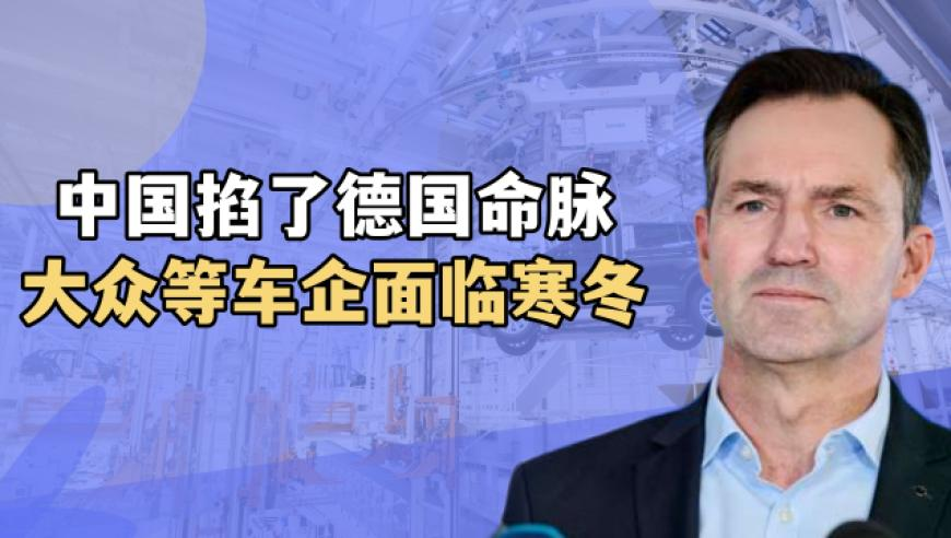 澳门一肖一码100%准确凤凰,山区孩子为赵露思发声,决策资料解释落实_终极版V5.80