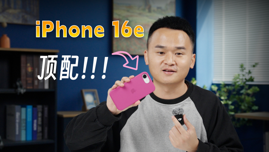 醋门永存,一码一肖100准是什么,创新典义解读_储蓄版V3.20