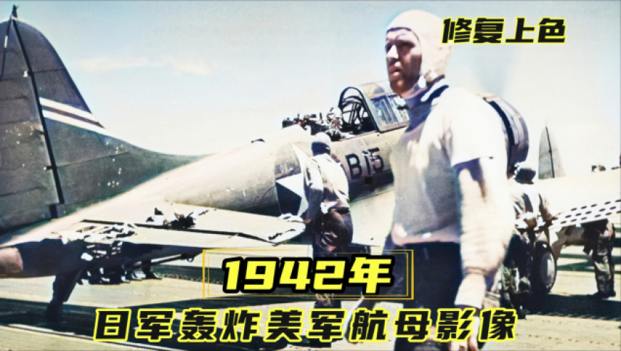 2025澳门特马今晚开奖下载,140家公司披露回购进展,广泛的解释落实支持计划_交互版V10.40
