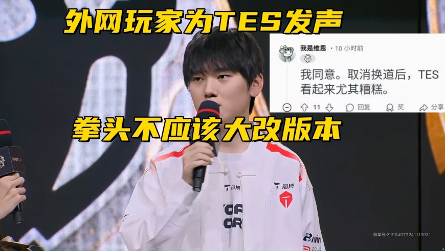小米SU7锁单量超24.8万辆,澳门六开彩金牛版2025最新版,典故解疑_极速版V5.99