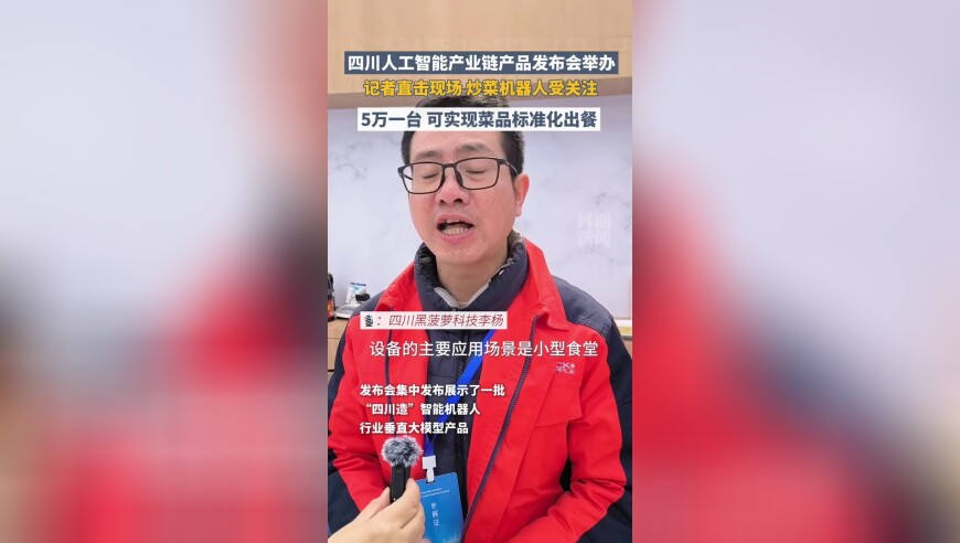独行侠不敌灰熊,今晚特马开奖结果号码,精准解释落实的人生哲理_终极版V14.5