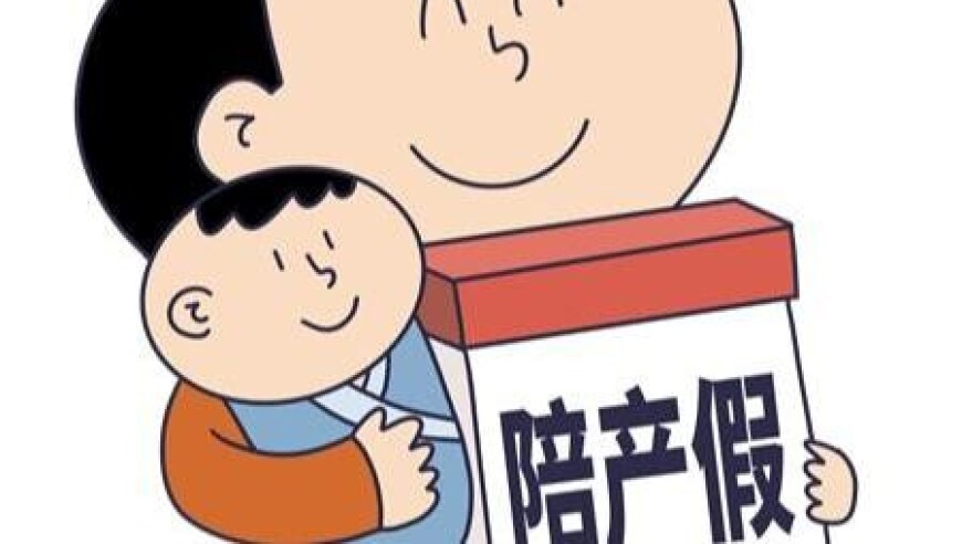澳门世界杯倒计时两周,2025澳门今晚开奖结,国产化作答解释落实_社交版V10.87