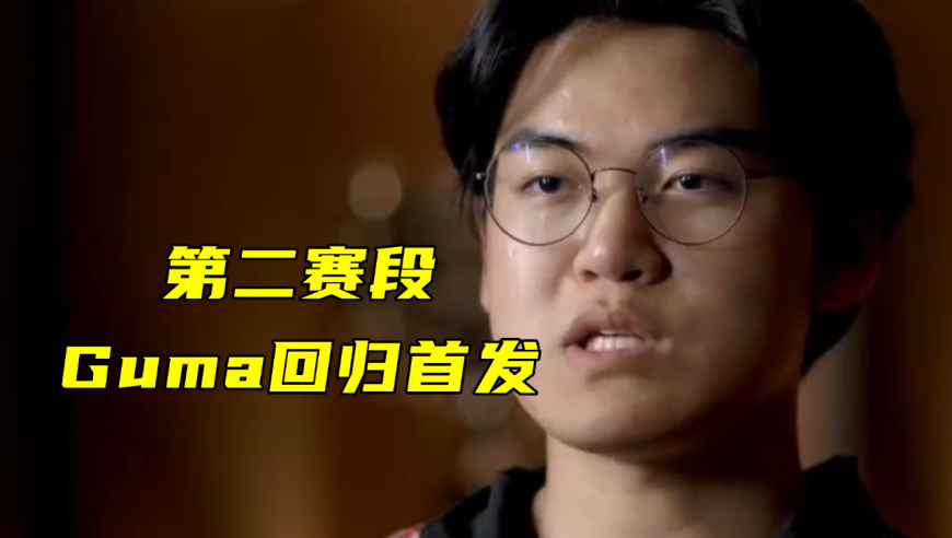 今晚澳门特马开的什么图片,郭富城一天只吃一顿饭,经典解释落实_交互版V13.28