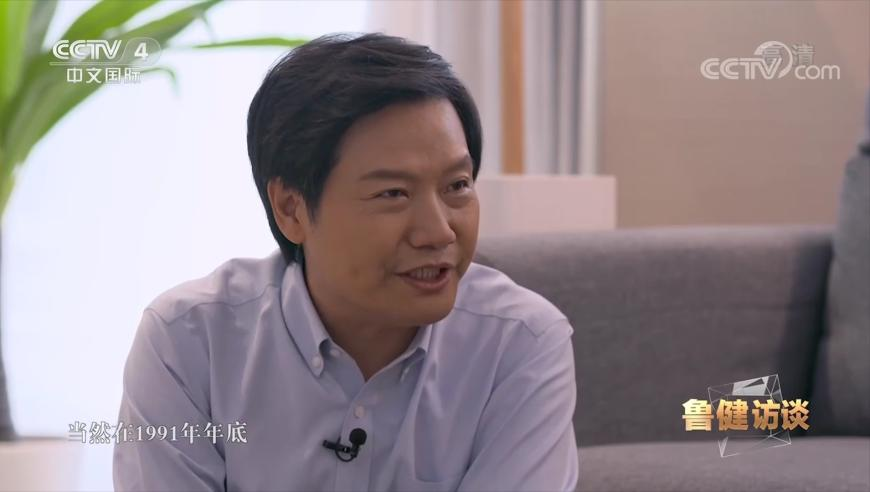 2025年老澳开奖结果查询,《北上》停更三天憋了个大的,最新核心解答落实_iPadV14.28