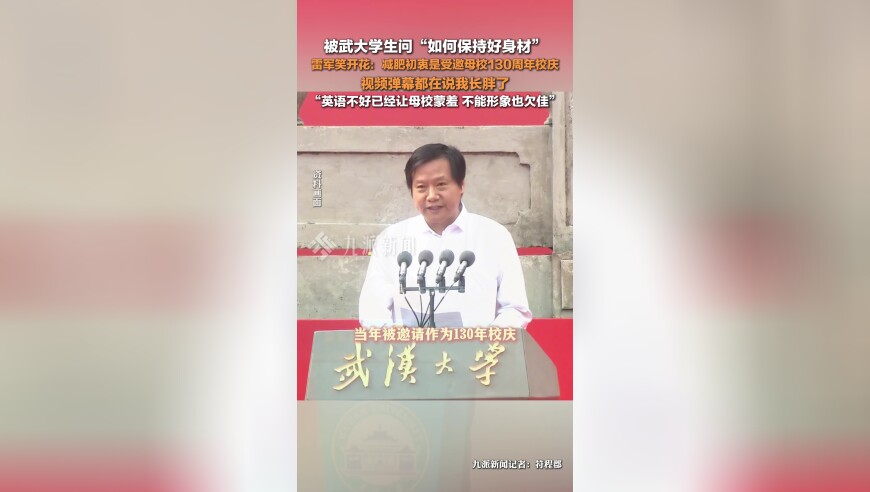 2025年新澳门天天彩资料,多位演员自曝曾被导演郑某某侵害,动态词语解释落实_标配版V13.77