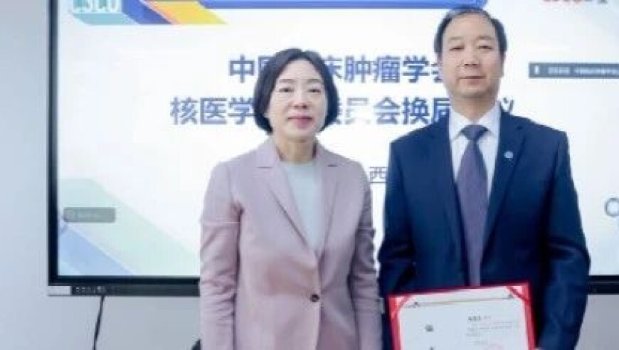 美国1月消费者支出下滑新,2025管家婆一码一肖资料大赢家,决策资料解释落实_权威版V14.52