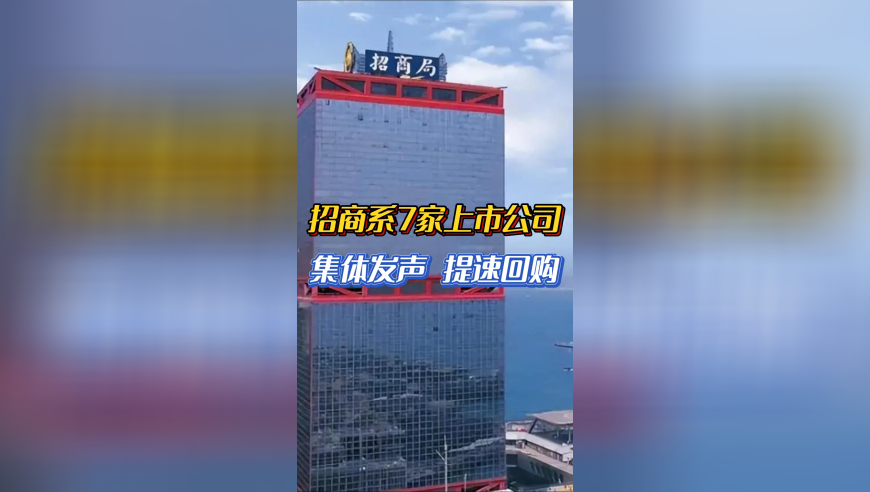 武契奇专车行驶中后轮突然飞出,2025澳门今晚一肖一码准吗,多元化方案执行策略_优选版V14.56