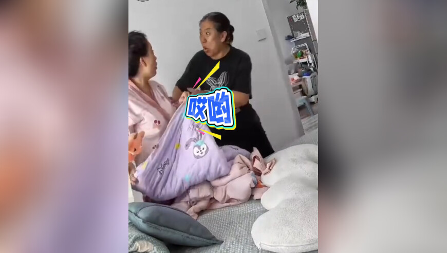 中方出手反制美指应声下跌,管家婆精准一肖一码100%一,展开计划实施_完整版V2.48