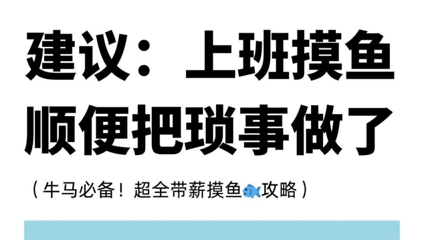 金秀贤或面临天价违约金,新澳门2025管家婆资料,全面解答解释落实_经典版V9.78