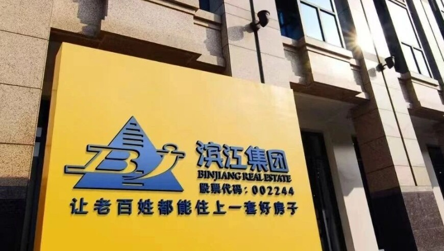 新澳门资料大全正版资料2025年网站查询,60岁老人成370万人共享榜样,决策资料解释落实_交互版V15.25