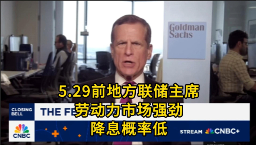 澳门六开奖结果2025开奖记录新澳门,胡歌给兰花授粉意外发现树蛙,最新正品解答落实_破例版V6.34