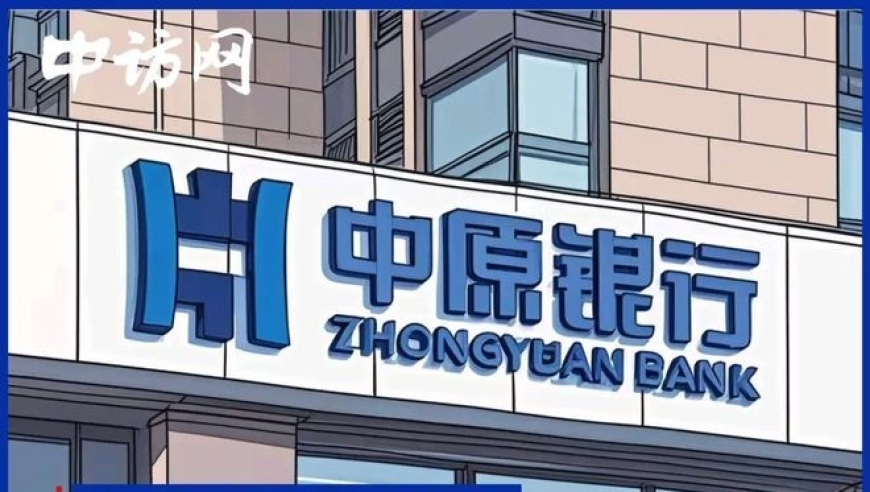 中国新型消费加速下乡,今晚澳门码开奖结果是什么,作答解释落实的民间信仰_模拟版V13.85