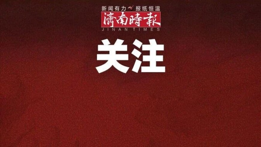 新澳门直播现场开奖直播视频下载,黄明昊 Justin,典故解疑_精简版V13.63