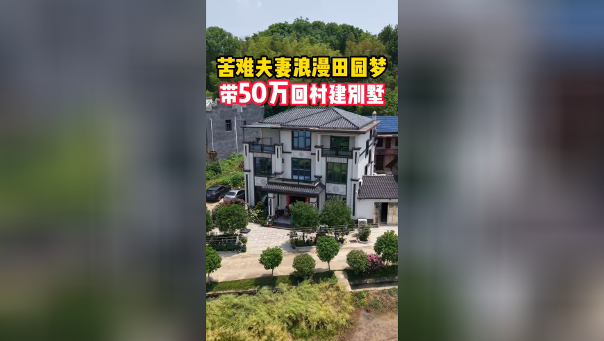 香港一肖一码期期准中选料1管家婆 全年免费资料,带偏瘫妻子跑车4年的司机发文回应,机构预测与落实方法揭秘_AR版V13.65