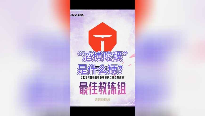 二零二四年澳门六合资料,冰湖重生,典故解疑_优选版V2.4